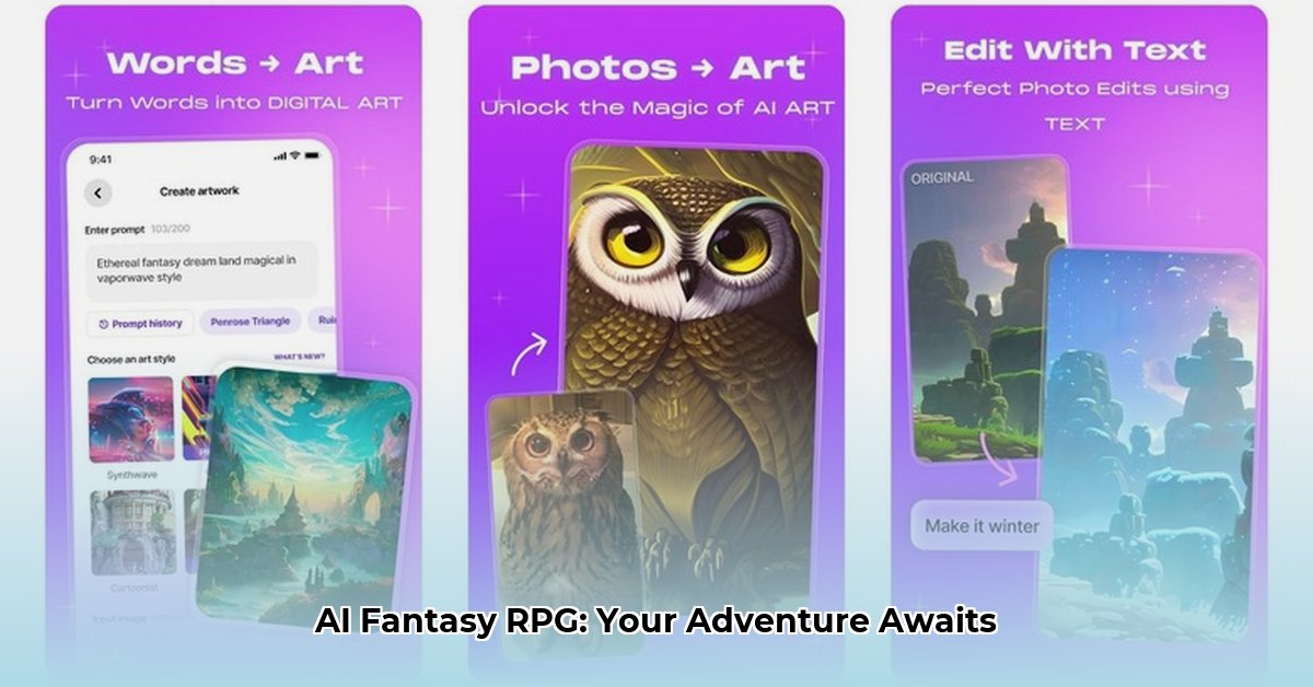 ai-fantasy-apk